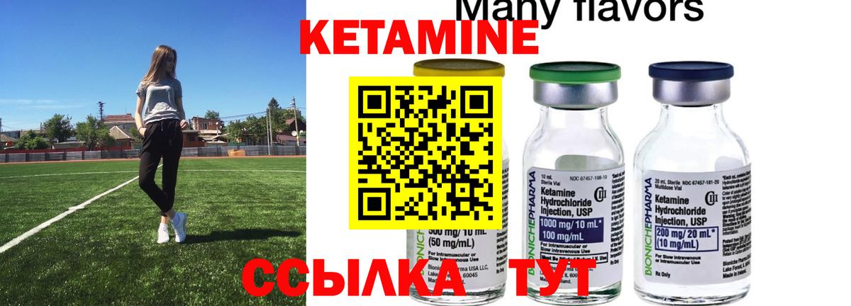  КОКАИН Алейск