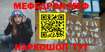 ГАЛЛЮЦИНОГЕННЫЕ ГРИБЫ Ярцево