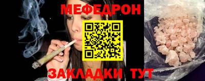 ГАЛЛЮЦИНОГЕННЫЕ ГРИБЫ Ярцево