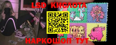 ГАЛЛЮЦИНОГЕННЫЕ ГРИБЫ Ярцево