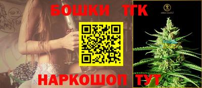 кристаллы Ярославль
