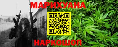 кристаллы Ярославль