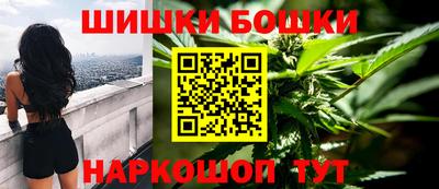 кристаллы Ярославль