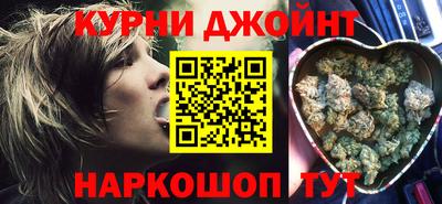 ГАЛЛЮЦИНОГЕННЫЕ ГРИБЫ Ярцево