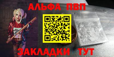 ГАЛЛЮЦИНОГЕННЫЕ ГРИБЫ Ярцево