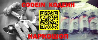 мефедрон мука Янаул