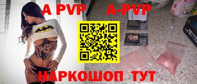 ГАЛЛЮЦИНОГЕННЫЕ ГРИБЫ Ярцево