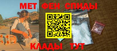трава Сафоново