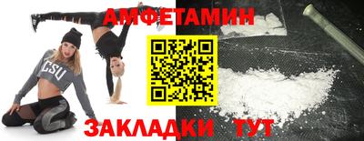 ГАЛЛЮЦИНОГЕННЫЕ ГРИБЫ Ярцево