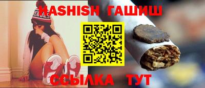 ГАЛЛЮЦИНОГЕННЫЕ ГРИБЫ Ярцево