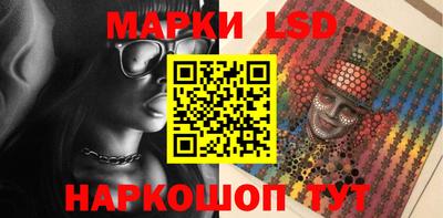 мефедрон мука Янаул