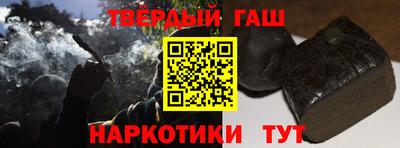 ГАЛЛЮЦИНОГЕННЫЕ ГРИБЫ Ярцево