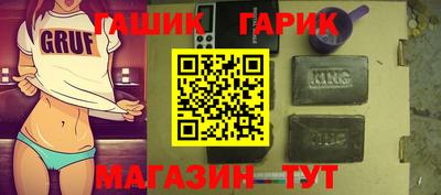 ГАЛЛЮЦИНОГЕННЫЕ ГРИБЫ Ярцево