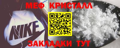 ГАЛЛЮЦИНОГЕННЫЕ ГРИБЫ Ярцево